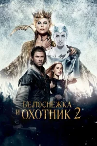ƃevnl0сkvjeжkojk u 0x0τkvjuk 2