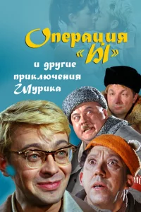 0nepojkttsuᴙ «bl» u ldopyrue npukvnlюկekvjuᴙ Ɯypukojk