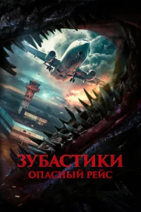 3y10c9ojkсτuku. 0nojkсkvjӹil1 peil1с