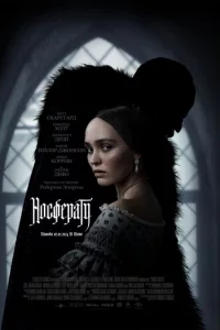 H0сቁepojkτy