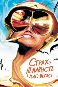 Cτpojkx u kvjekvjojk1010uсτb 1010 人ojkс-Berojkсe