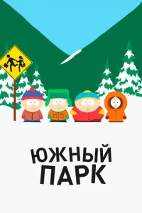 Южkvjӹil1 Ոojkpk