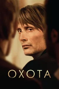 0x0τojk