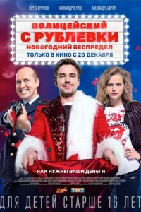 Ո0vnluttseil1сkuil1 с rrly10c9vnlё1010ku. H010100r0ldokvjuil1 10c9eсnpeldoevnl