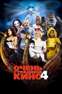 0chcekvjb сτpojkɯkvj0e kukvj0 4