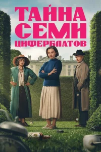 Tаil1kvjа сeʍu ttsuቁep10c9vnlаτ01010