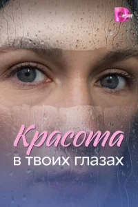 Kpас0τа 1010 τ10100uk2h rvnlаʒаk2h